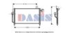 AKS DASIS 112016N Condenser, air conditioning